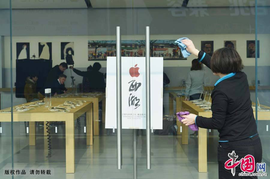 2015年01月22日，浙江省杭州市，拍摄到的西湖Apple Store。 中国网图片库 龙巍摄影