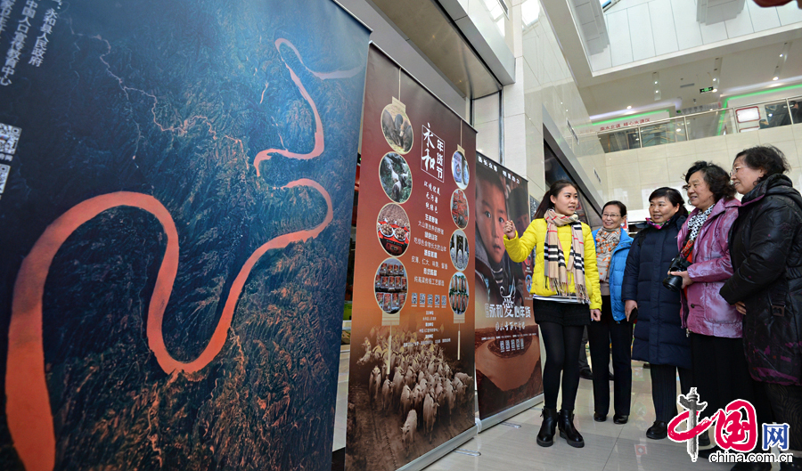 2014年1月20日，山西永和旅游和农特产品推介会暨永和爱心年货节启动仪式在北京中国名特优产品展示中心举办。图为介绍情况。