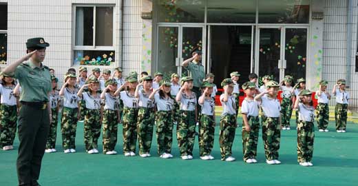 军队子女学校移交地方政府举办或撤销停办