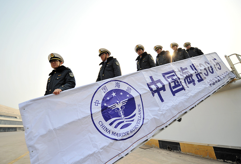 天津海监船首次参加海上维权执法顺利返航(图)