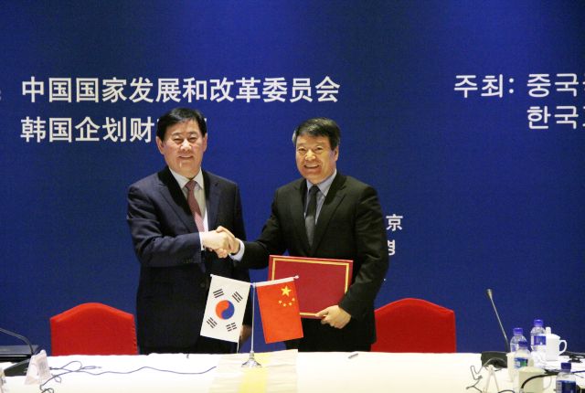《中韩气候变化合作协定》在京签署