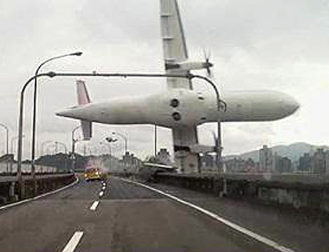 台湾复兴航空坠机进展飞机残骸全部打捞上岸