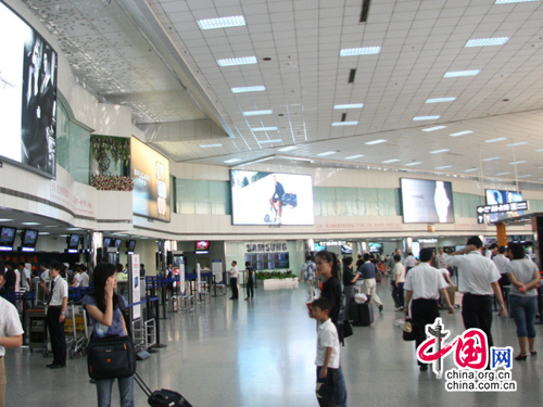 航空公司被曝系统漏洞 谨防机票改签诈骗短信