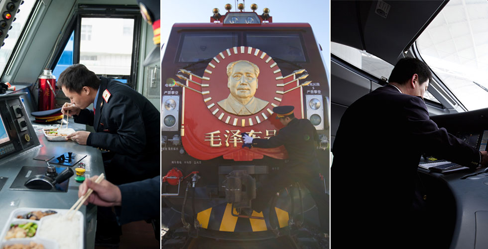 20，30，40——三个时代的火车司机