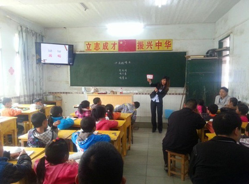 涪陵城六校：“生态教育”办学理念下的新课程改革回顾与启思