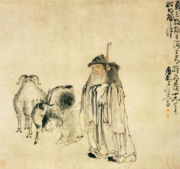 2厘米,横101厘米 上海博物馆藏黄慎(1687-1766,清代著名画家,为"扬州