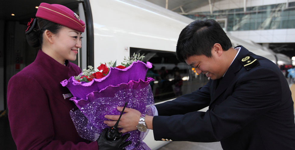 一场铁路见证的爱情