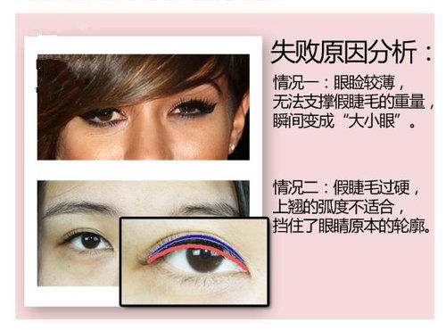 如何让眼睛视力变得更好 001aa0ba48ef164cd25a12.jpg