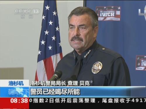 洛杉矶警察杀流浪汉图片
