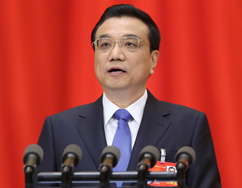 李克强:今年公布省级政府权力清单、责任清单