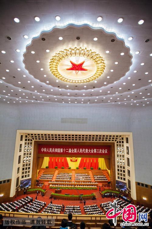  2015年3月12日，第十二届全国人民代表大会第三次会议在人民大会堂举行第三次全体会议。图为大会现场。中国网郑亮摄影