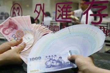 周小川：可以适度放宽台湾民众兑换人民币限额