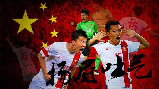 中国足球改革详细方案出炉 目标:男足打进世界杯