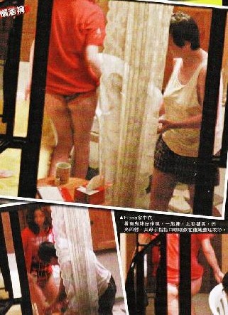 细数<em>卷入艳照门女星</em> 疑似邓紫棋不雅照遭疯传