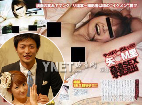 细数卷入艳照门女星 疑似 邓紫棋不雅 照遭疯传