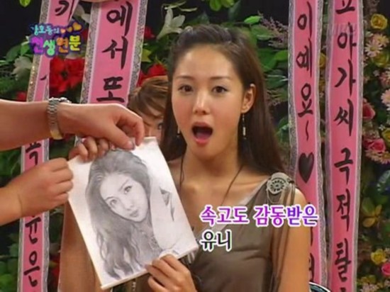 韩星频陷自杀魔咒 女星素珍坠楼身亡疑自杀(图