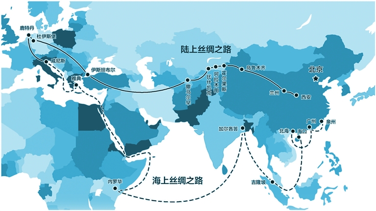 2017年我国经济总量占世界_经济全球化(3)