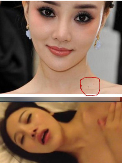 樊少皇秒删 不雅视频  28个艳照门女星盘点揭秘