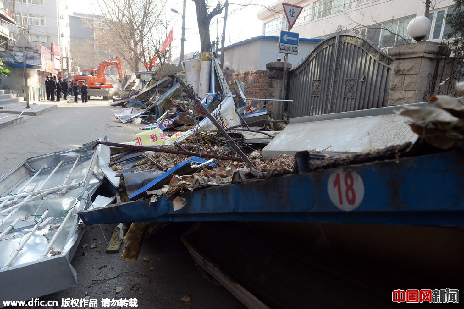 北京海淀区联合执法开挖掘机拆除4600平方米