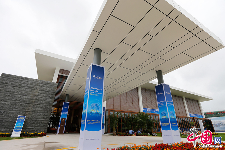博鳌亚洲论坛二期会场正门。 中国网记者 杨佳摄影 博鳌亚洲论坛二期会场正门。 中国网记者 杨佳摄影