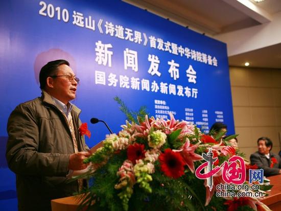 揭秘:近年来解放军将军被免职内幕(图)