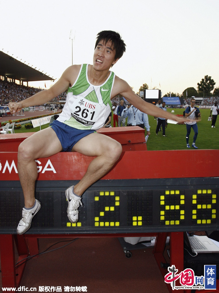 我的跑道!我的栏!盘点刘翔赛场巅峰瞬间_体育中国_中国网