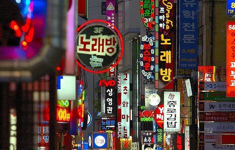 南韩在华推出5年期多次往返签证
