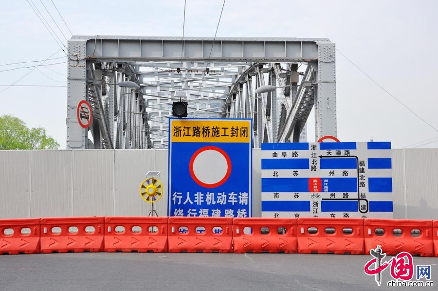 2015年4月18日，上海百岁老桥浙江路桥。中国网图片库周东潮摄影