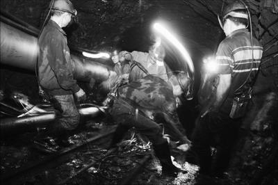 山西大同一煤矿发生透水事故 24人被困