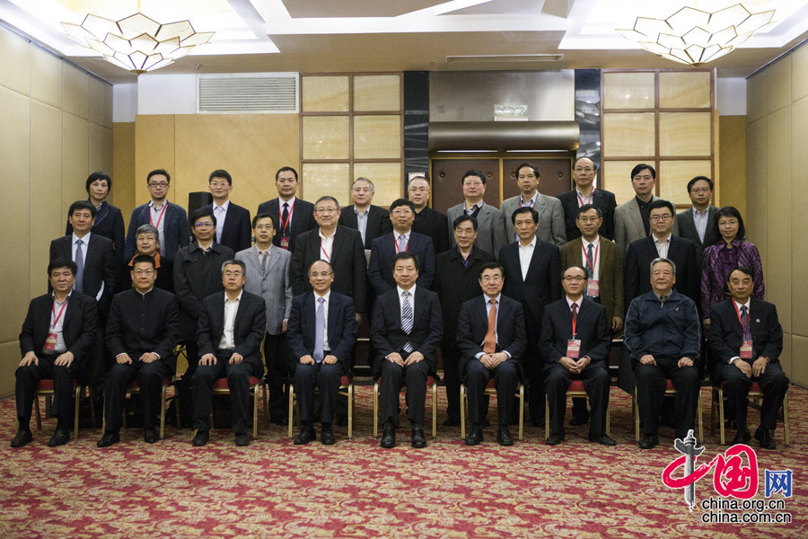 中國翻譯協會第七屆常務理事會合影