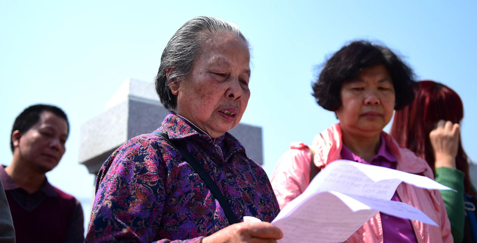 时隔61年的团圆