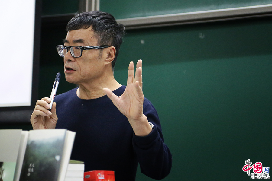 周国平 一起读书吧 中国网