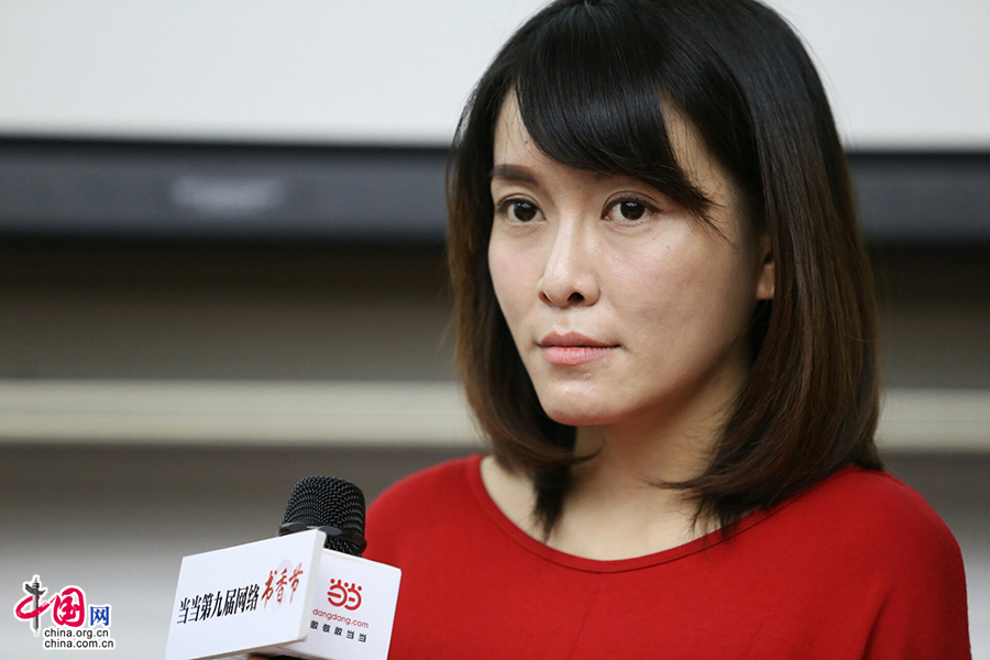 颜歌 一起读书吧 中国网