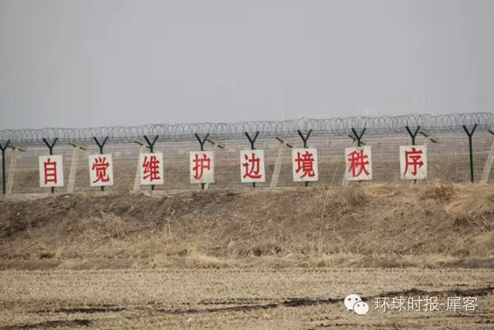 朝鲜土地人口_金正恩命令朝鲜人民军改造游乐园