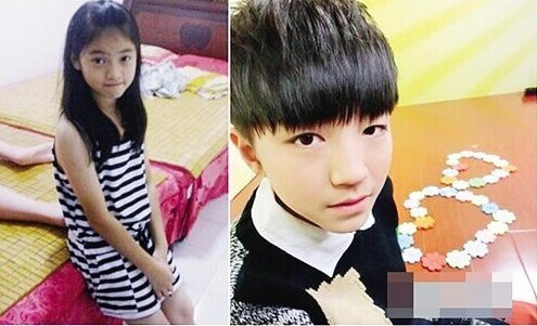 tfboys王俊凯女友是谁?王俊凯女朋友资料