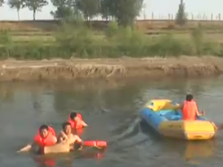 河边玩耍不慎落水 5名小学生溺水身亡