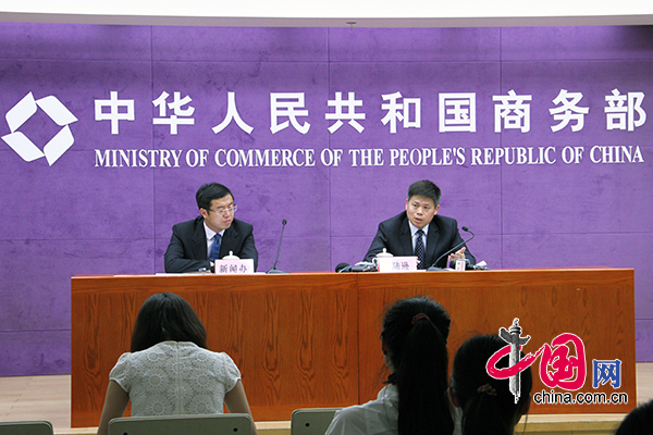 商务部将制定出台培育外贸竞争新优势的行动计