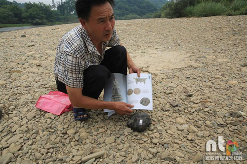 江西九江首次发现玻璃陨石