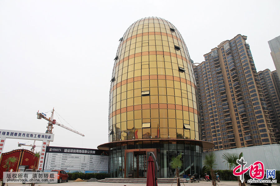 河南商丘椭圆形建筑 被称“黄金鸡蛋”楼【组图】