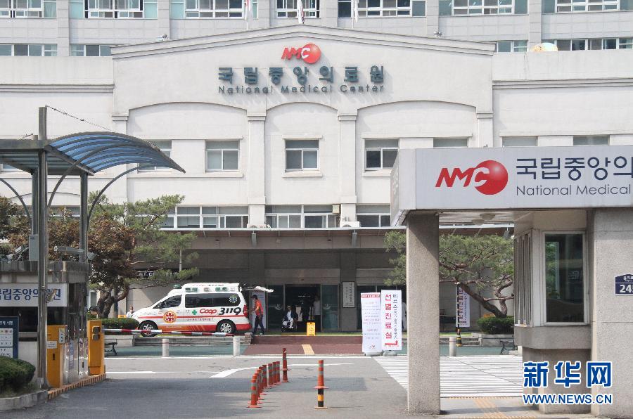 （國際）（1）南韓中東呼吸綜合徵新增患者均在醫院感染