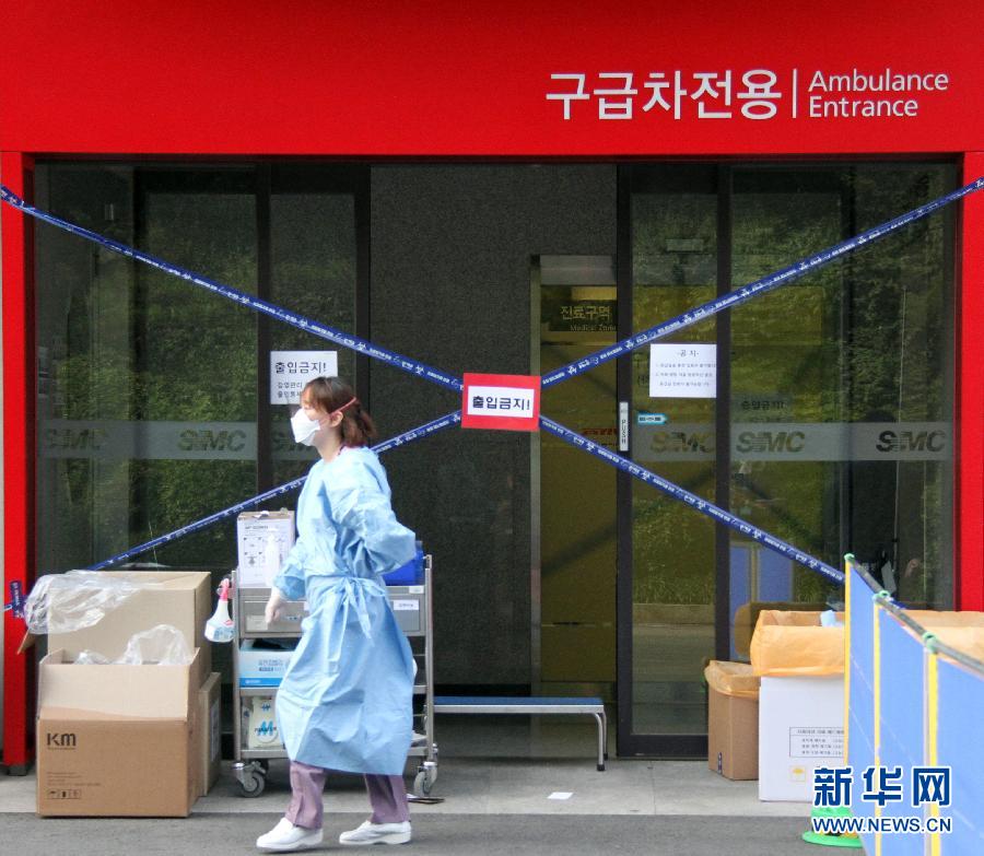 （國際）（3）南韓中東呼吸綜合徵新增患者均在醫院感染