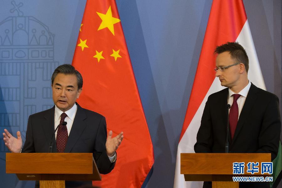 中国和匈牙利签署一带一路合作文件