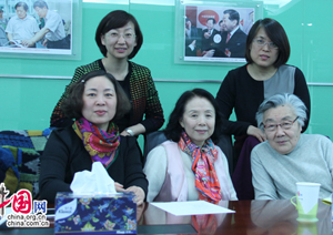 第五届中国女性文化研究基地学术研讨会先锋论坛