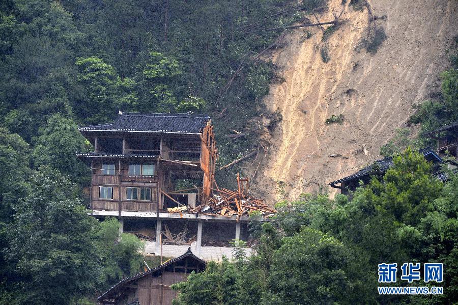 #（突發事件）（2）貴州凱里發生山體滑坡 致苗寨民房被毀