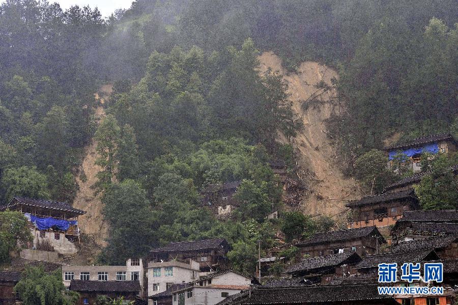 #（突发事件）（1）贵州凯里发生山体滑坡 致苗寨民房被毁