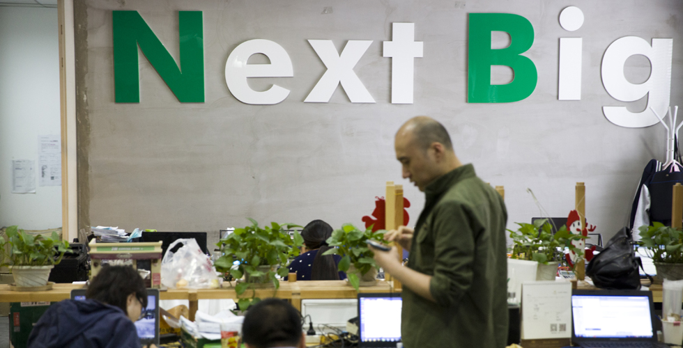 3W咖啡里的创业者们