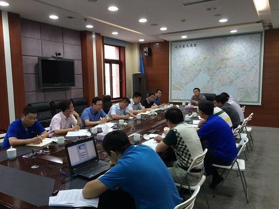  辽宁省海洋与渔业综合管理数据服务平台建设完成