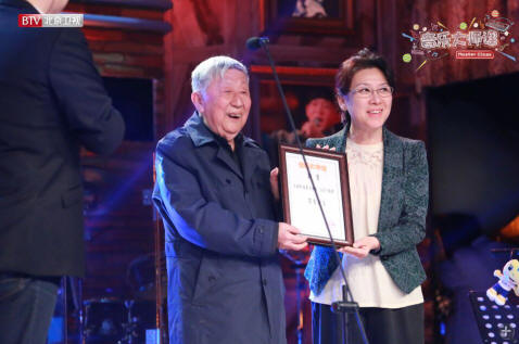 音乐大师课第一季在线播放平台 0019b91ed6d216e3172c03.jpg