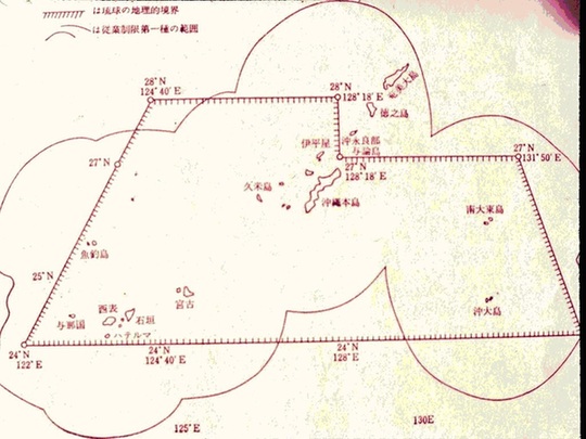 冲绳人口_实拍冲绳 美军空军基地 三