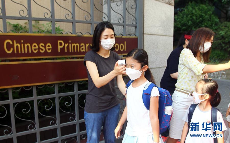 （国际）（1）韩国2431所学校因中东呼吸综合征疫情停课